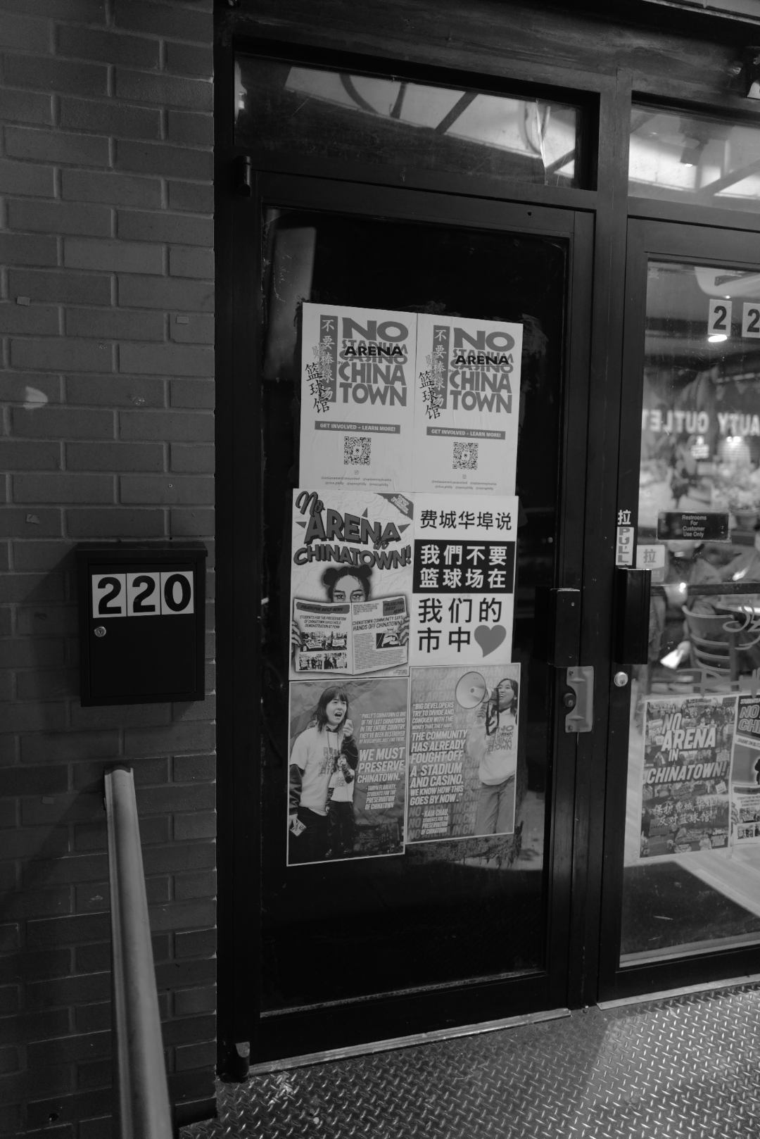 Chinatown Photo
